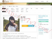 香港资料大全+正版资料2023年澳门